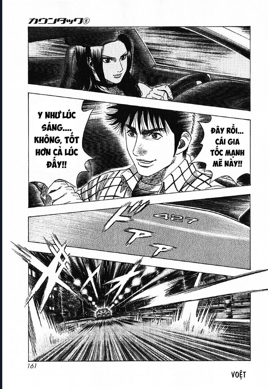 Countach Chap 70 - Next Chap 71