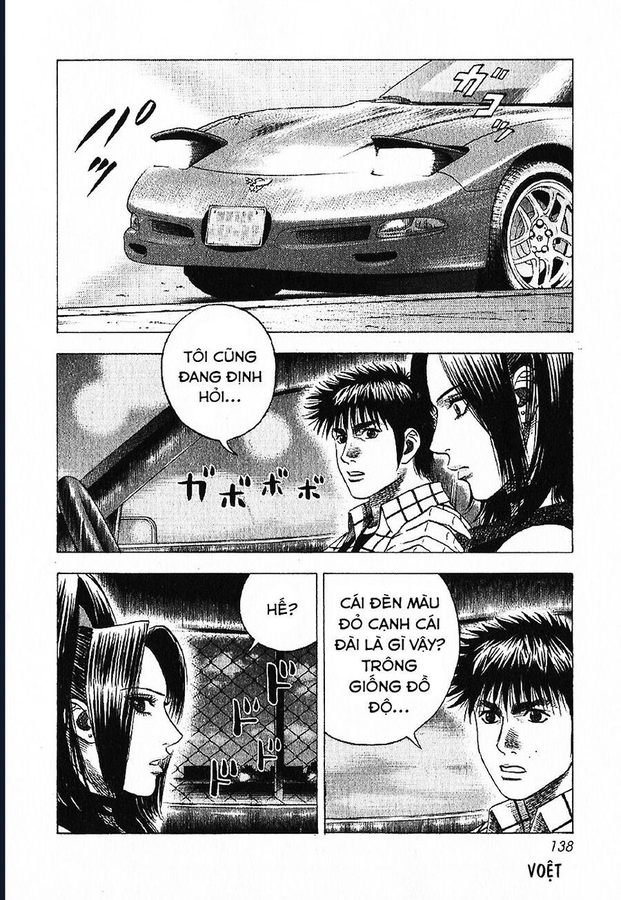Countach Chap 70 - Next Chap 71