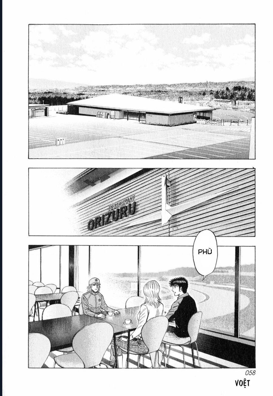 Countach Chap 92 - Next Chap 93