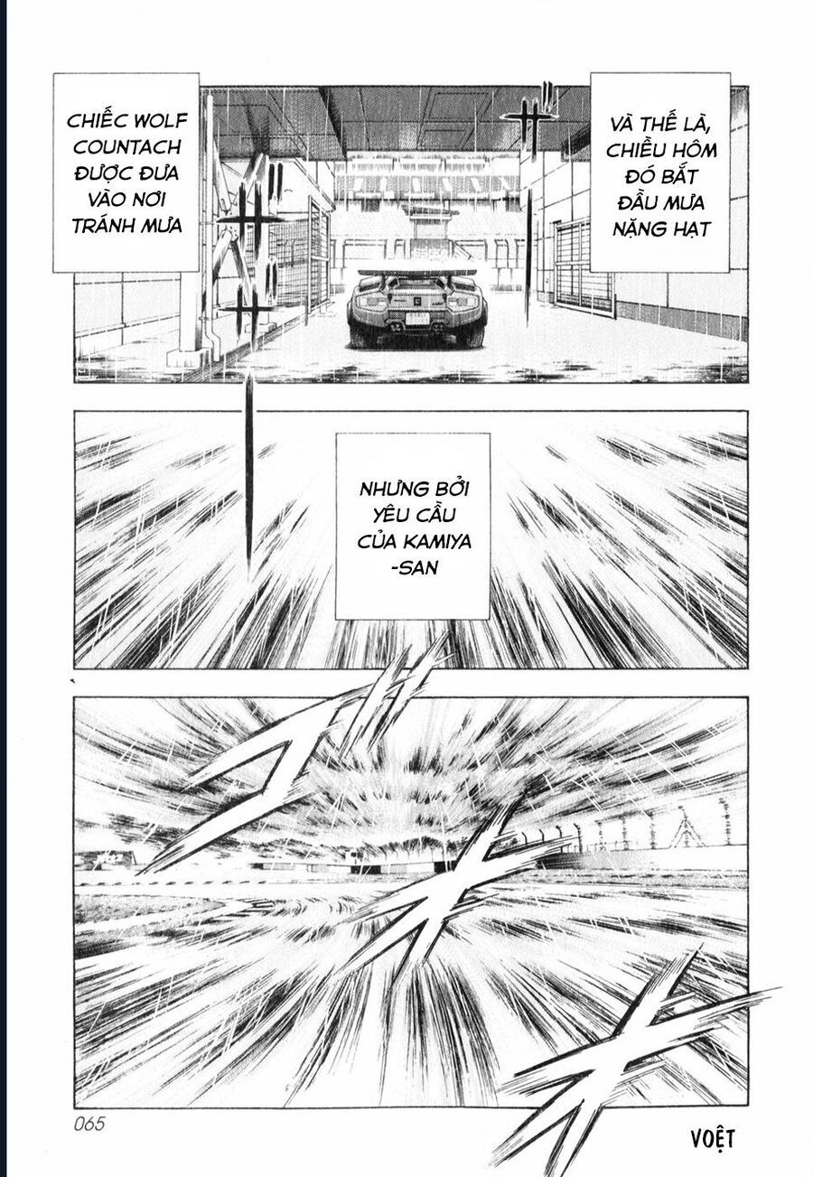 Countach Chap 92 - Next Chap 93