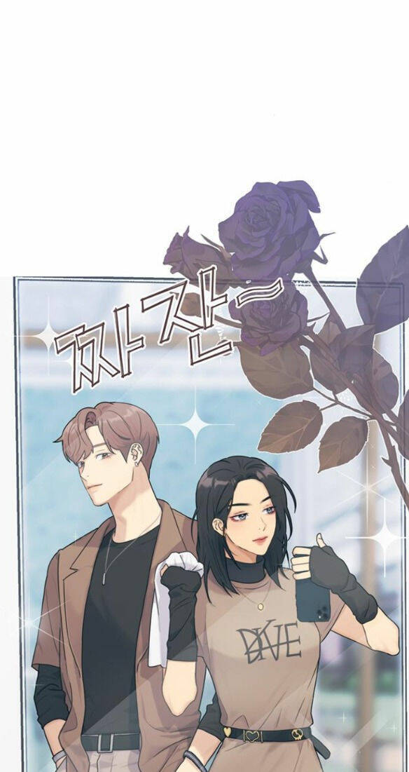 Couple Breaker Chap 22 - Next Chap 23