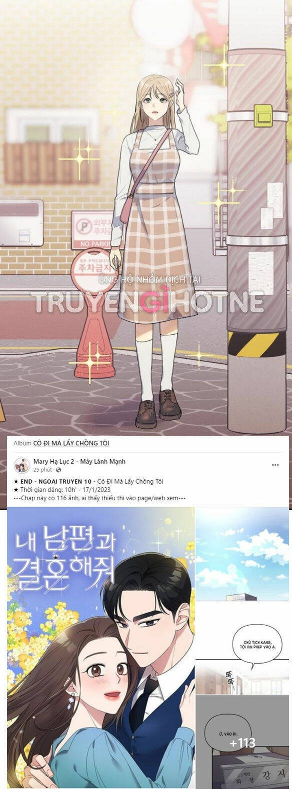 Couple Breaker Chap 22 - Next Chap 23