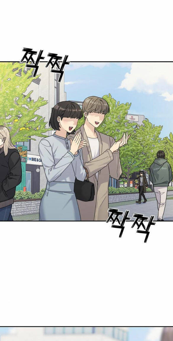 Couple Breaker Chap 31 - Next Chap 32