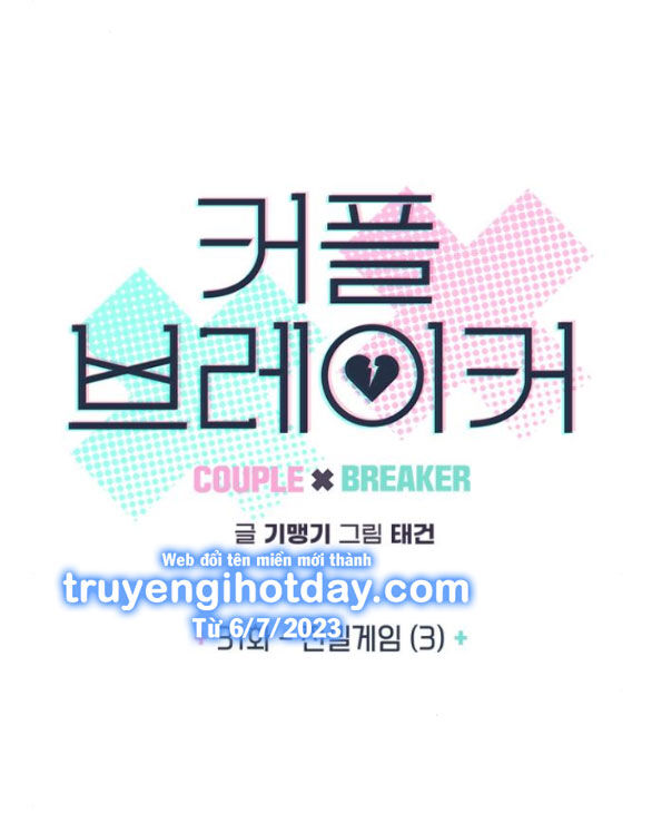 Couple Breaker Chap 311 - Next Chap 312