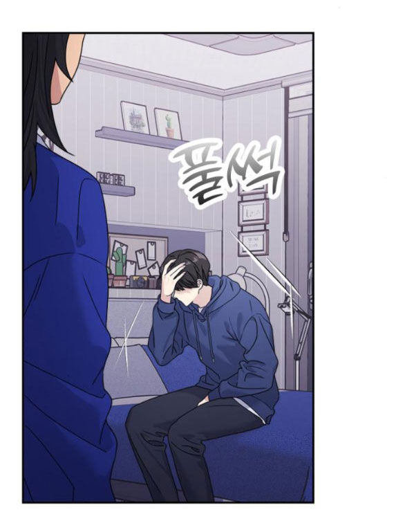 Couple Breaker Chap 321 - Next Chap 322