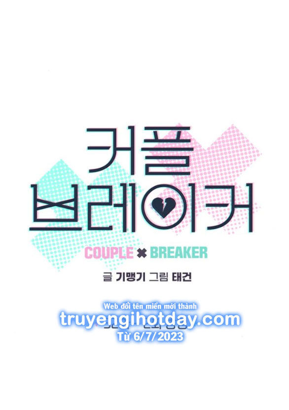 Couple Breaker Chap 321 - Next Chap 322
