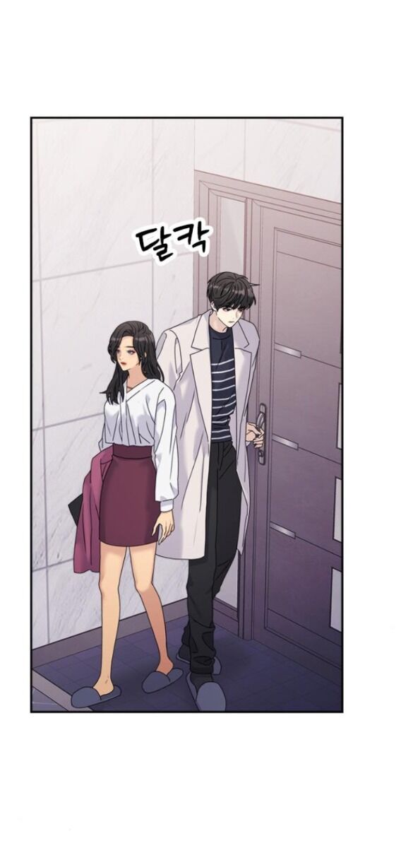 Couple Breaker Chap 331 - Next Chap 332