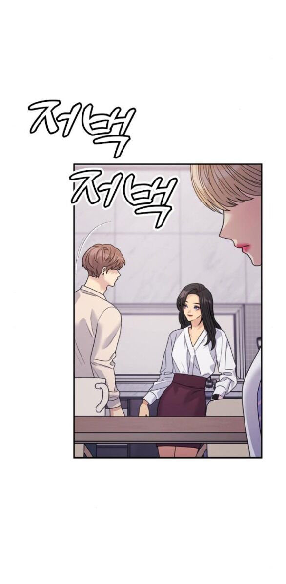 Couple Breaker Chap 341 - Next Chap 342