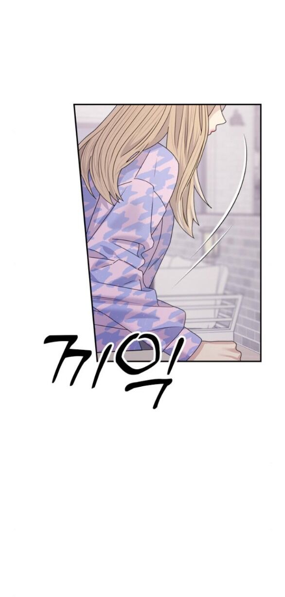 Couple Breaker Chap 341 - Next Chap 342