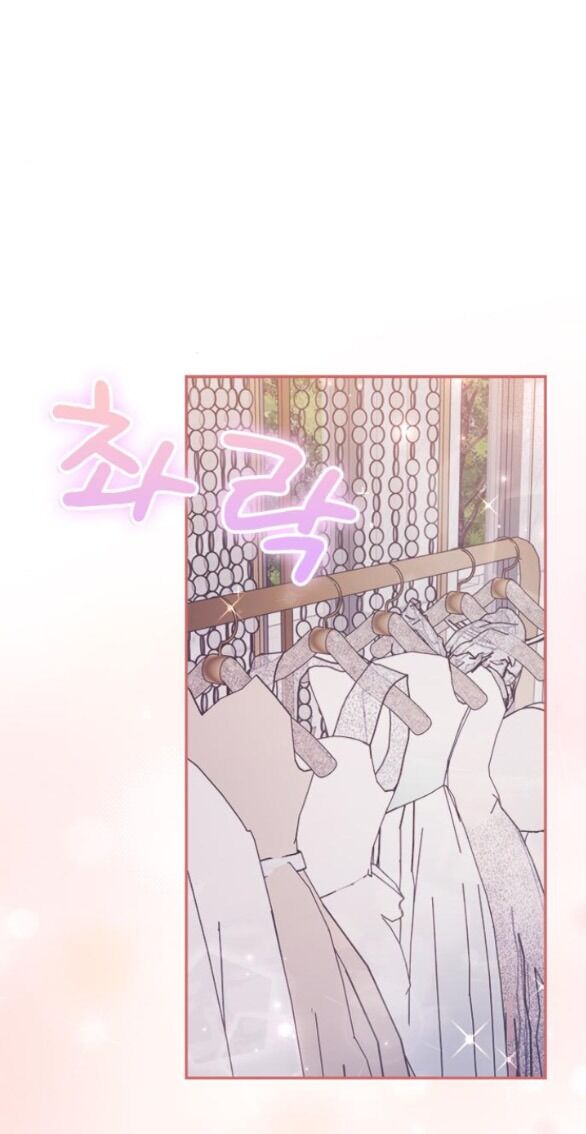 Couple Breaker Chap 341 - Next Chap 342