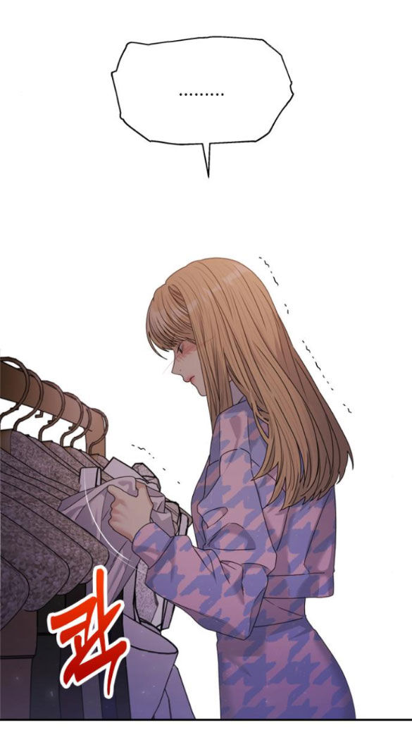 Couple Breaker Chap 351 - Next Chap 352