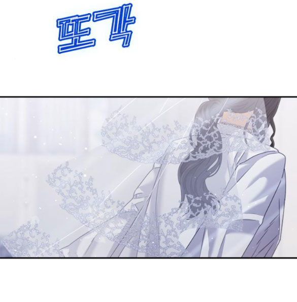 Couple Breaker Chap 351 - Next Chap 352