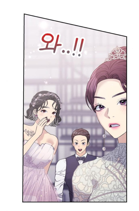 Couple Breaker Chap 351 - Next Chap 352