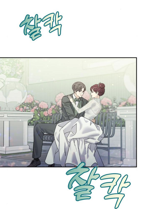 Couple Breaker Chap 352 - Next Chap 353