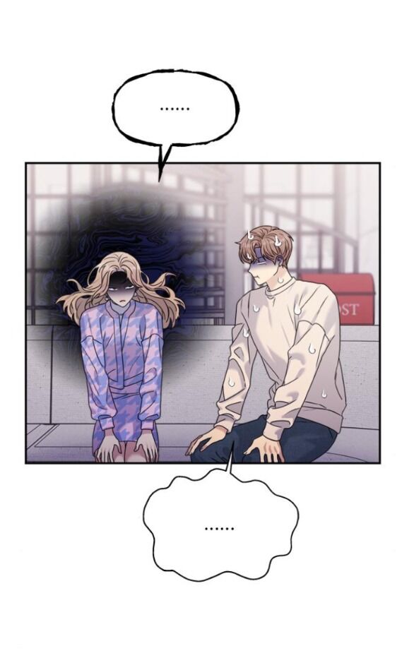 Couple Breaker Chap 361 - Next Chap 362