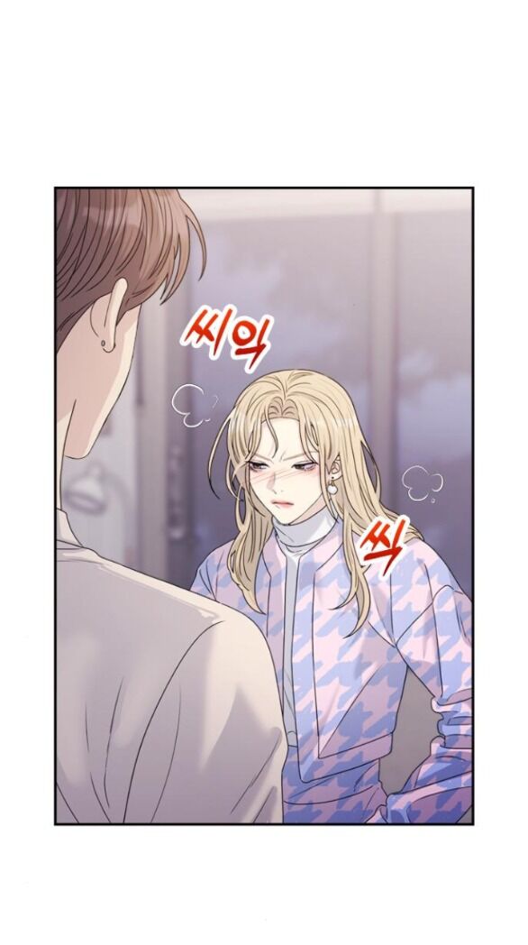 Couple Breaker Chap 361 - Next Chap 362
