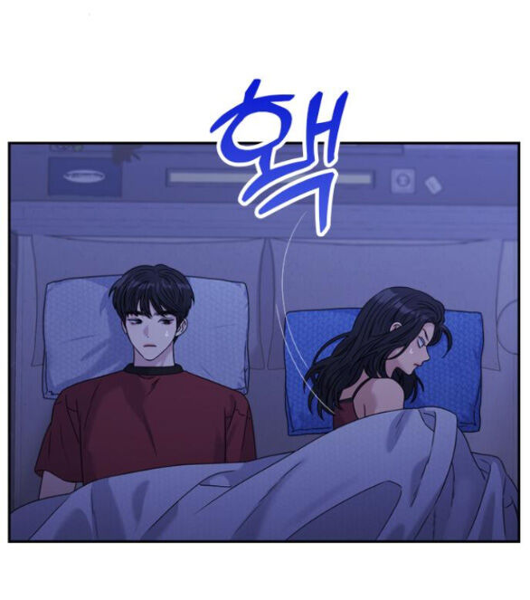 Couple Breaker Chap 361 - Next Chap 362
