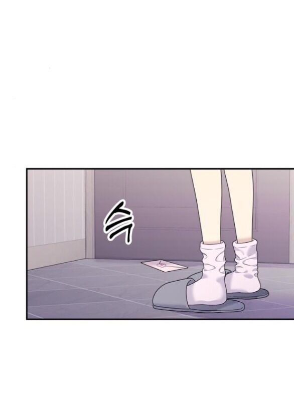 Couple Breaker Chap 361 - Next Chap 362
