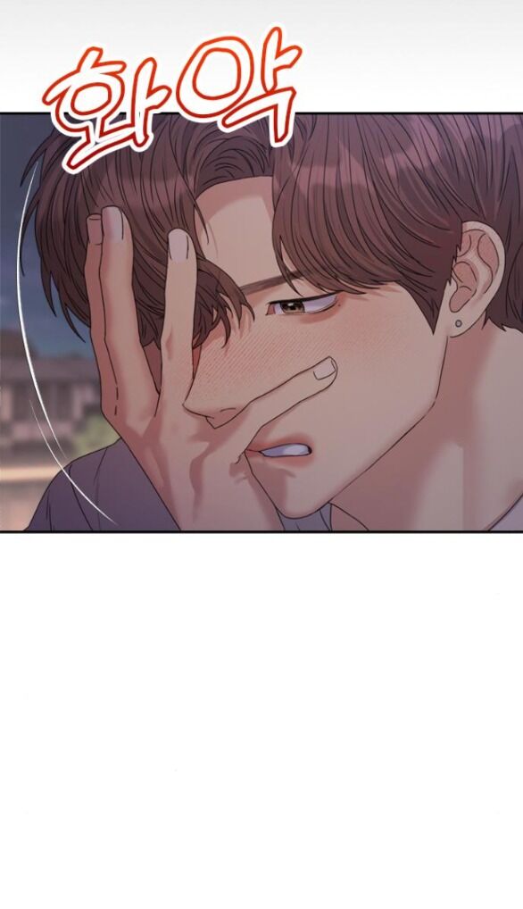 Couple Breaker Chap 361 - Next Chap 362