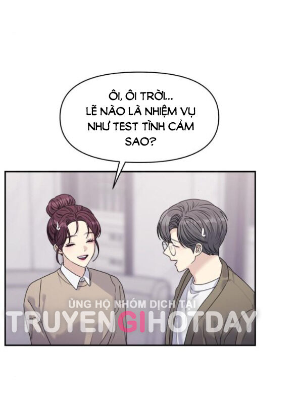 Couple Breaker Chap 361 - Next Chap 362