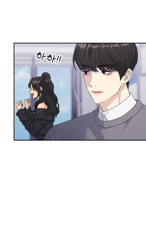 Couple Breaker Chap 371 - Next Chap 372
