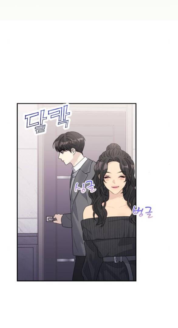 Couple Breaker Chap 371 - Next Chap 372