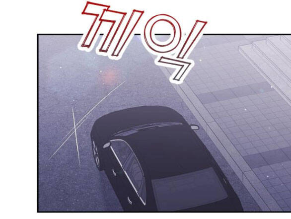 Couple Breaker Chap 372 - Next Chap 373