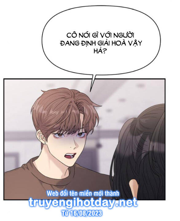 Couple Breaker Chap 372 - Next Chap 373