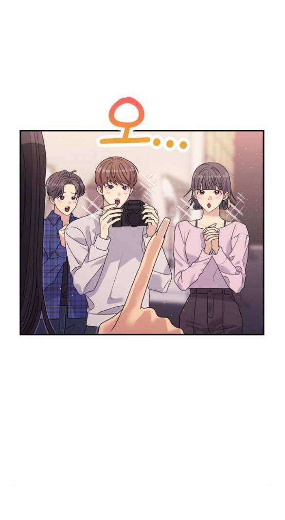 Couple Breaker Chap 381 - Next Chap 382