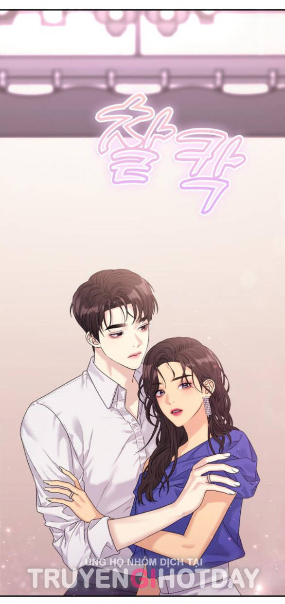 Couple Breaker Chap 381 - Next Chap 382