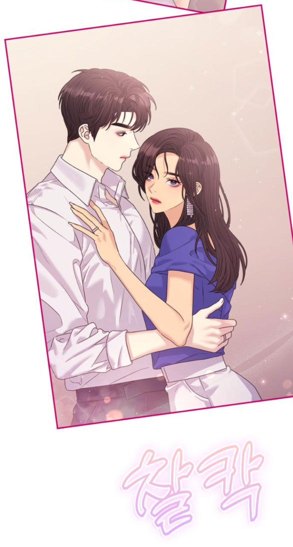 Couple Breaker Chap 382 - Next Chap 383