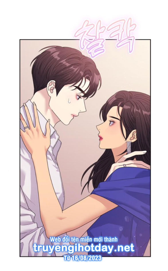 Couple Breaker Chap 382 - Next Chap 383