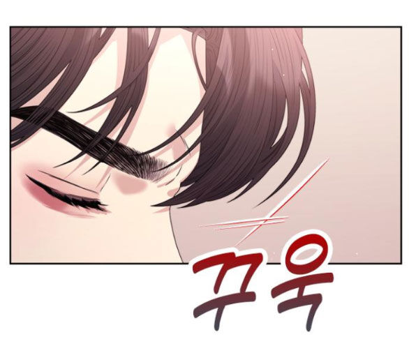 Couple Breaker Chap 382 - Next Chap 383
