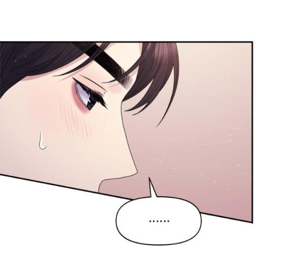 Couple Breaker Chap 382 - Next Chap 383