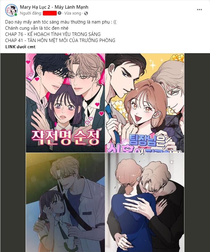 Couple Breaker Chap 391 - Next Chap 392