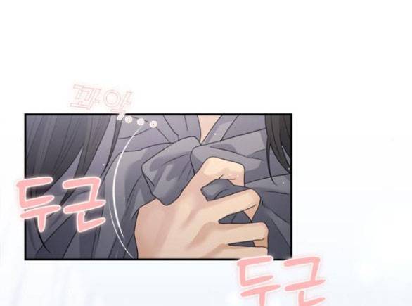 Couple Breaker Chap 392 - Next Chap 393