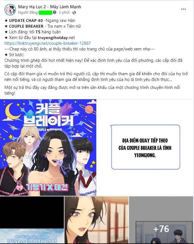 Couple Breaker Chap 401 - Next Chap 402
