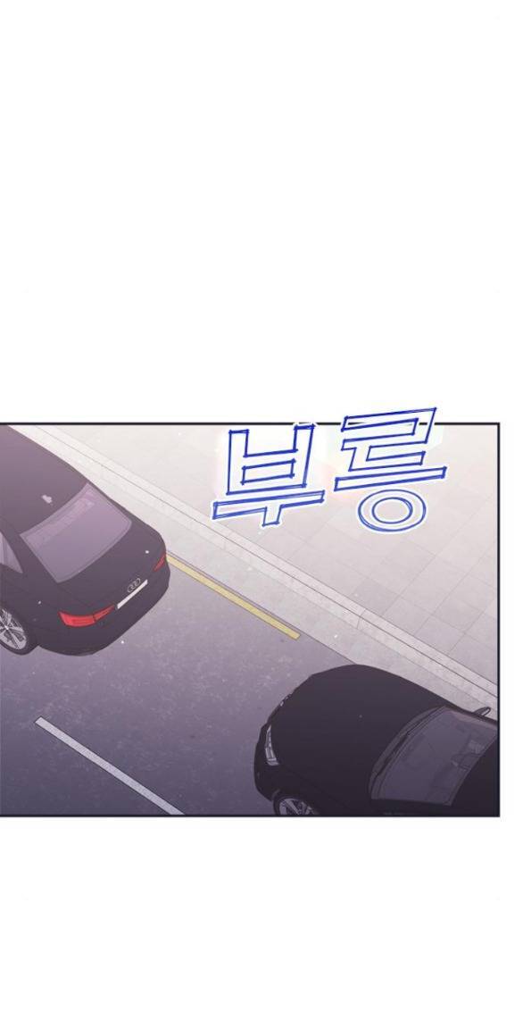 Couple Breaker Chap 401 - Next Chap 402