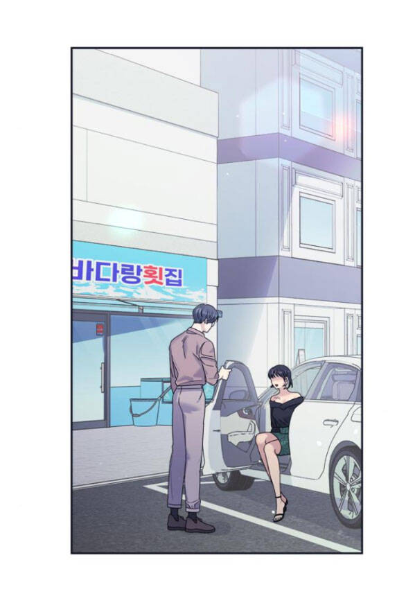 Couple Breaker Chap 402 - Next Chap 403