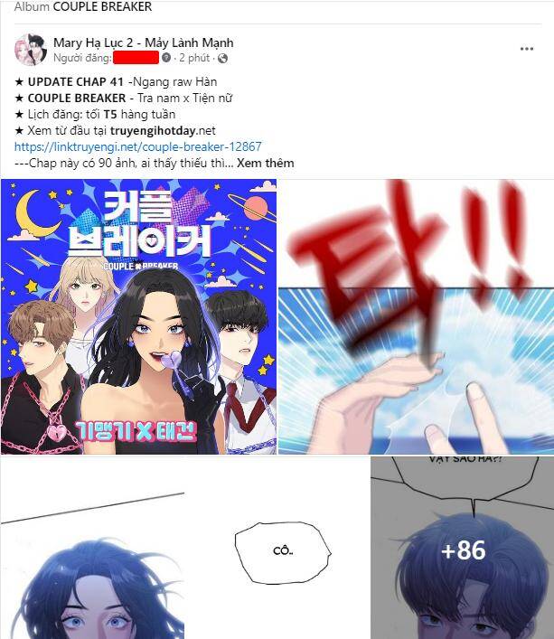 Couple Breaker Chap 411 - Next Chap 412