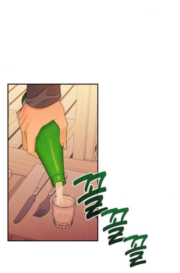 Couple Breaker Chap 412 - Next Chap 413