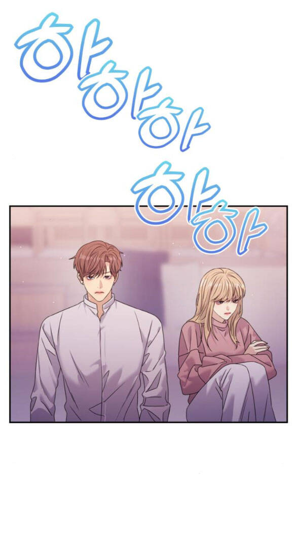 Couple Breaker Chap 412 - Next Chap 413