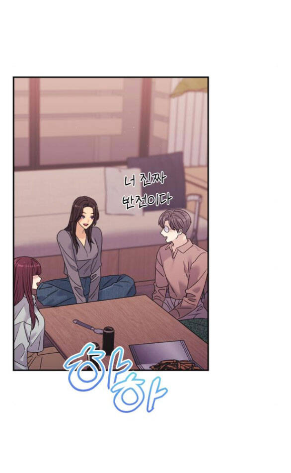 Couple Breaker Chap 412 - Next Chap 413