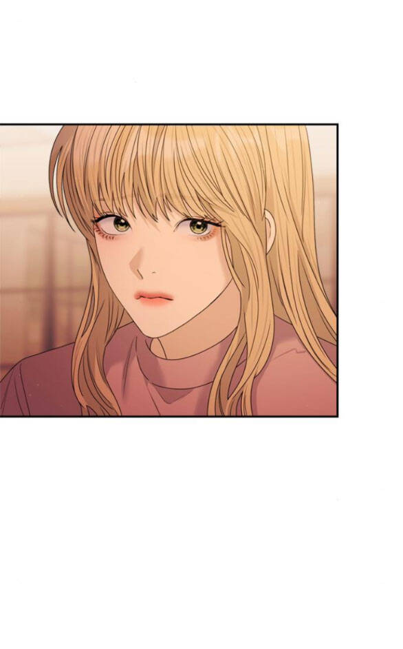 Couple Breaker Chap 412 - Next Chap 413