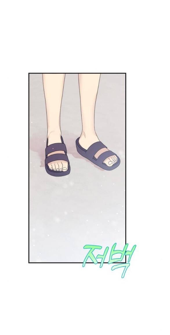 Couple Breaker Chap 422 - Next Chap 423