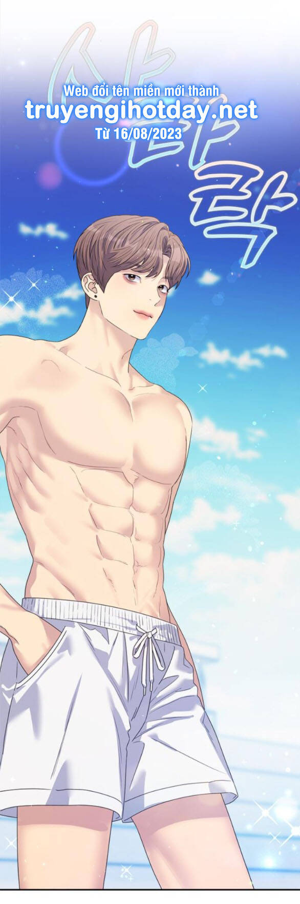 Couple Breaker Chap 422 - Next Chap 423
