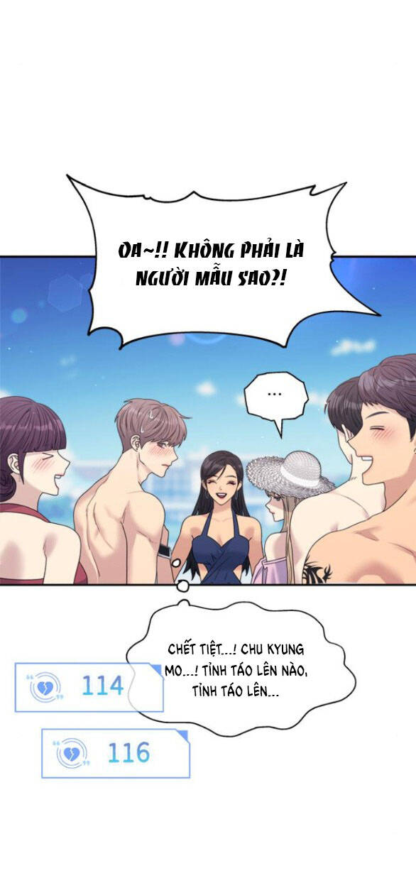 Couple Breaker Chap 422 - Next Chap 423