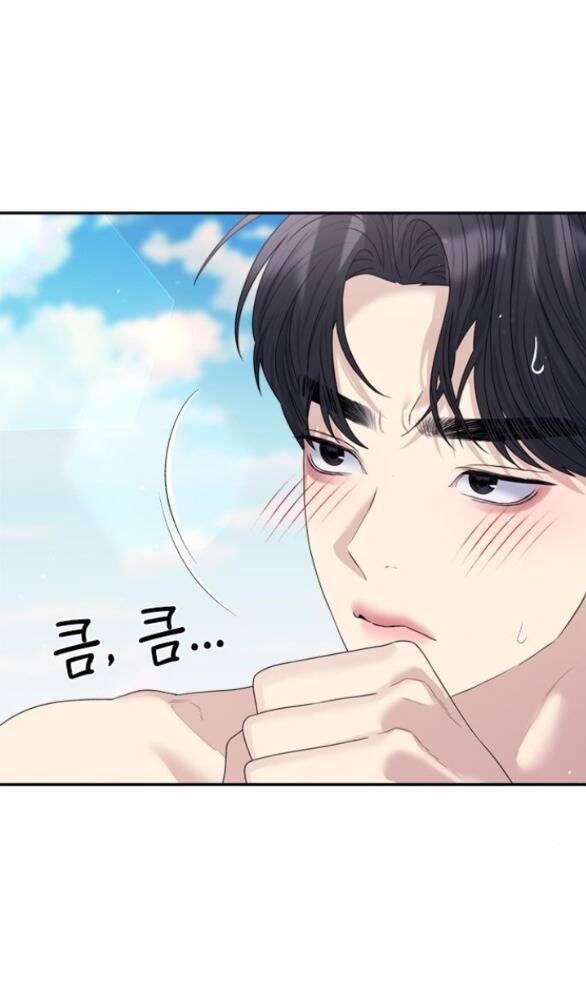 Couple Breaker Chap 422 - Next Chap 423
