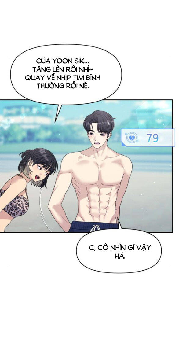 Couple Breaker Chap 422 - Next Chap 423