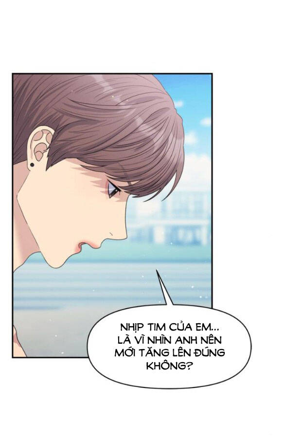 Couple Breaker Chap 422 - Next Chap 423